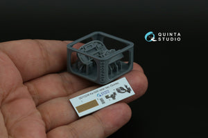Quinta Studio QD+72238 Ka-52M radar bay (Quinta Models) (with 3D-printed resin parts) 1/72