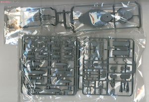 Fujimi 600345 PREMIUM Yamashiro 1/350 – image 4
