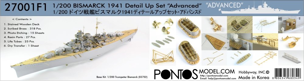 Pontos 27001F1 BISMARCK 1941 Kit de détail avancé (1/200)