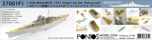 Pontos 27001F1 BISMARCK 1941 Kit de détail avancé (1/200)