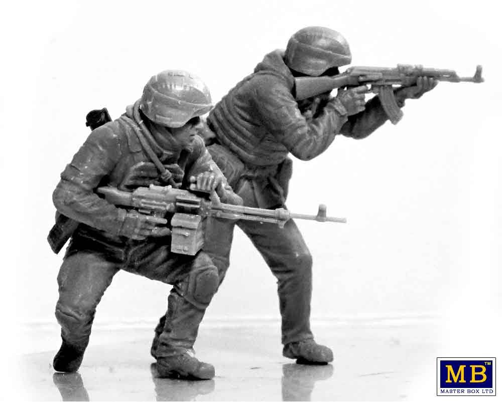 Master Box 35225, série Guerre russo-ukrainienne, maquette n° 3. Défense de Kharkiv, mars 2022, échelle 1/35 – immagine 5