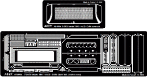 Aber 48009 Char moyen russe T-34/76 modèle 1941 - vol. 2 - ensemble supplémentaire - grille de protection (1/48) – image 4