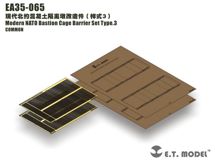 ET Model EA35-065 Modern NATO Bastion Cage Barrier Set Type.3 1/35