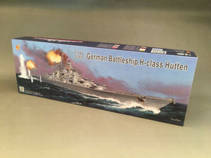 Very Fire VF700906 German Battleship H-class Hutten 1/700 – zdjęcie 2