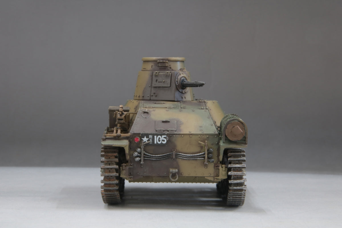 Fine Molds 36501 Char léger IJN Type 95 Ha-Go tardif 1/35 – image 7