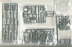 Fujimi 433448 TOKU-50 Porte-avions de la marine impériale japonaise Zuikaku 1944 1/700 – Bild 3