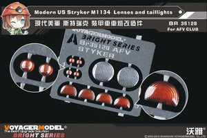 Modèle Voyager BR35126 Stryker M1134 américain moderne, lentilles et feux arrière (AFV Club) 1/35