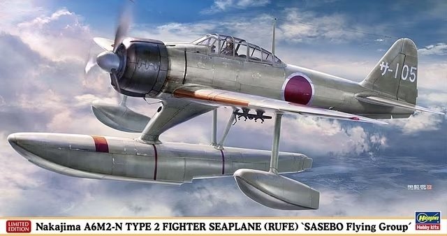 Hasegawa 07510 Nakajima A6M2-N Type 2 Fighter Seaplane (Rufe) &amp;#39;Sasebo Flying Group&amp;#39; 1/48