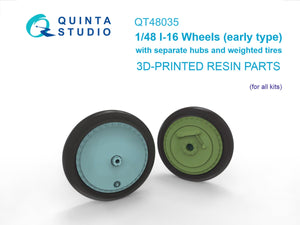 Roues Quinta Studio QT48035 I-16 (premier modèle) avec moyeux séparés et pneus lestés (tous les kits) 1/48