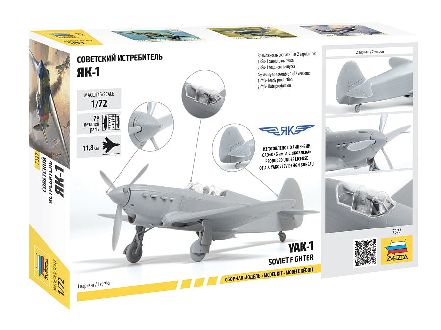 Zvezda 7327 chasseur soviétique Yak-1 27-92 série 1/72 – image 2