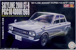 Fujimi 047157 Skyline 2000GT-R 4 portes 1969 (PGC10) 1/24