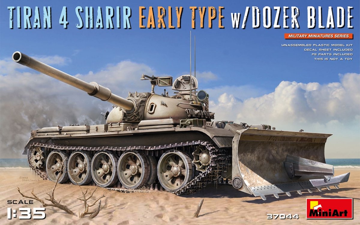 MiniArt 37044 TIRAN 4 Sharir Early Type avec lame de bulldozer 1/35
