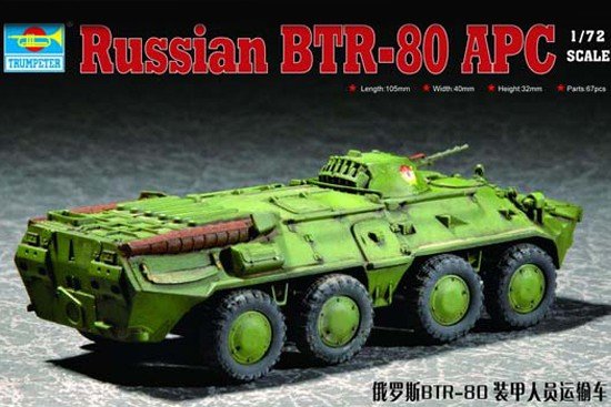 Trumpeter 07267 BTR-80 russe, véhicule blindé de transport de troupes (1/72)