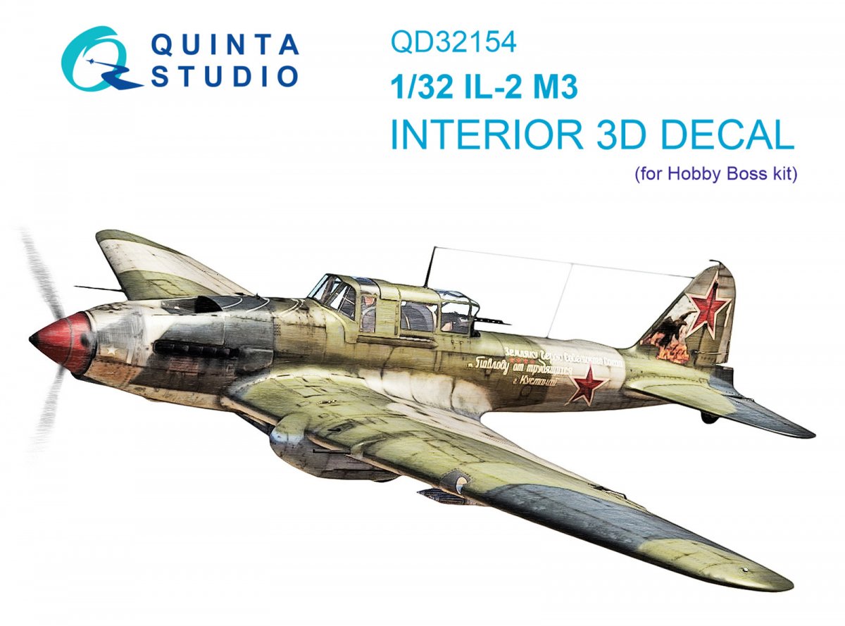 Quinta Studio QD32154 IL-2M3 3D-Printed &amp;amp; coloured Interior on decal paper (Hobby Boss) 1/32