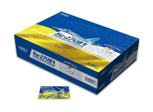 Maquette Great Wall Hobby S4817 Su-27UBM Flanker-C en camouflage numérique, armée de l&amp;#39;air ukrainienne, échelle 1/48 – immagine 2