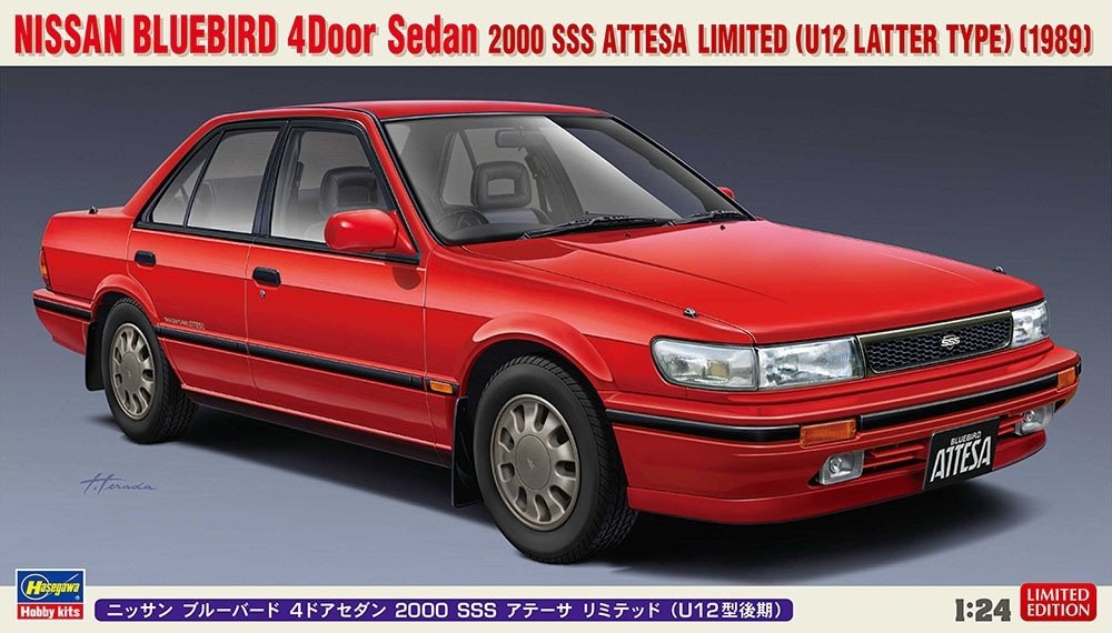 Hasegawa 20497 Nissan Bluebird Berline 4 portes SSS Attesa Limited (U12, version plus récente) (1989) 1/24