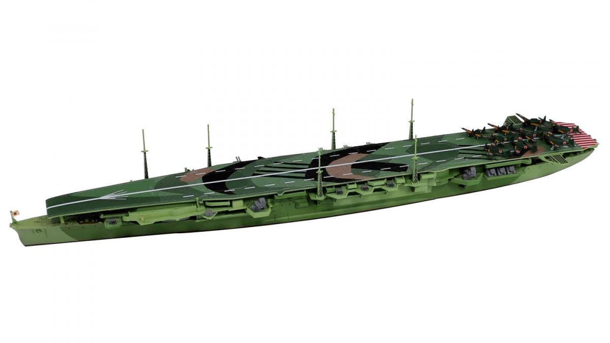 Pit-Road W255 IJN Porte-avions Chitose 1/700 – image 7