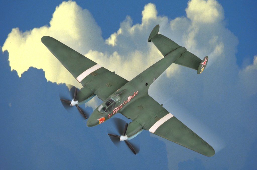 Hobby Boss 80296 Bombardier soviétique PE 2 (1/72)