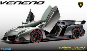 Fujimi 125978 Lamborghini Veneno Deluxe 1/24