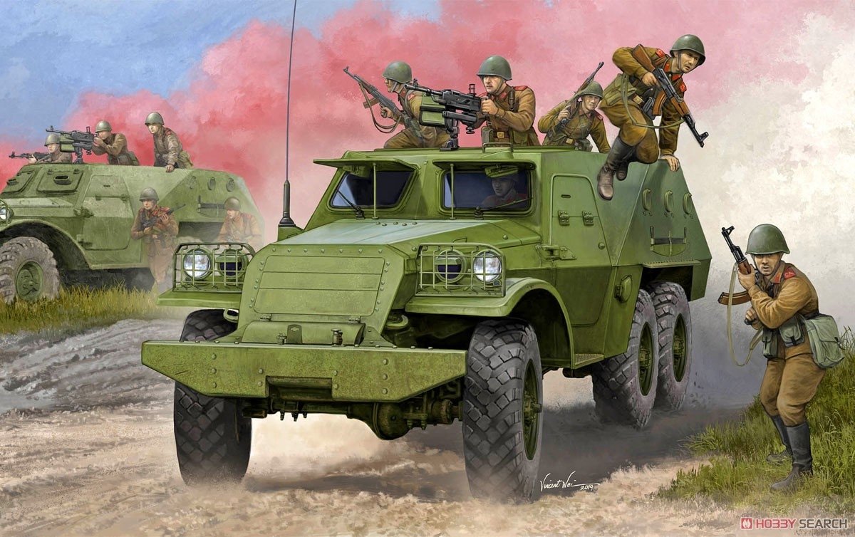 Trumpeter 09573 BTR-152B1 APC soviétique 1/35