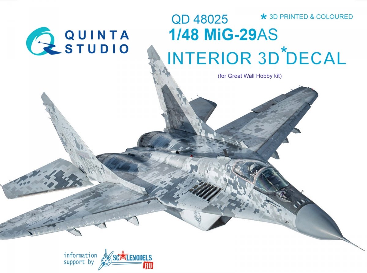 Intérieur imprimé en 3D et coloré sur papier décalcomanie pour maquettes GWH (QD48025 MiG-29AS, version slovaque) Quinta Studio, échelle 1/48