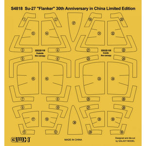 Maquette Great Wall Hobby S4818 Su-27 Flanker-B 30e anniversaire du service en Chine, échelle 1/48 – image 11
