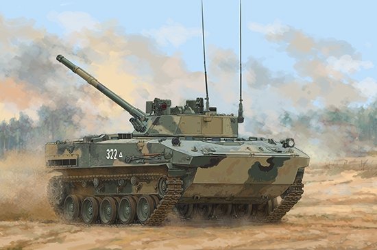 Trumpeter 09582 BMD-4M Véhicule de combat d'infanterie aéroporté 1/35