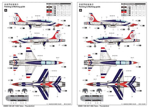 Trumpeter 05809 US T-38A Talon - Thunderbird 1/48 – immagine 9
