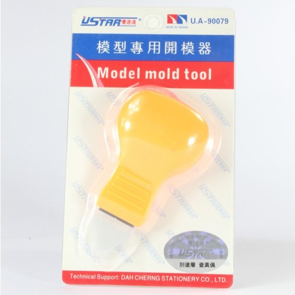 Outil de moulage pour modèle U-Star UA-90079 – image 2