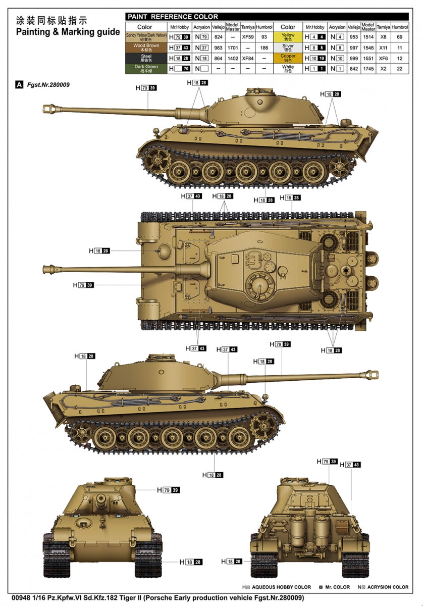 Trumpeter 00948 Char lourd allemand Tiger II - Tourelle Porsche, première production, échelle 1/16 – image 4