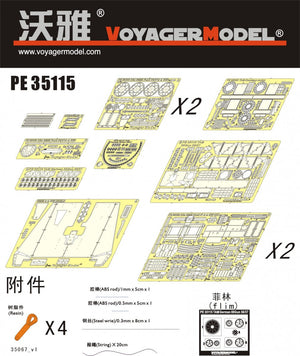 Maquette Voyager PE35115 88mm FLAK 36/37 avec Zundapp (pour TAMIYA 35017/35283) 1/35
