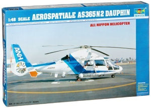 Trumpeter 02819 Aerospatiale SA365 N2 Avion de sauvetage domestique japonais 1/48
