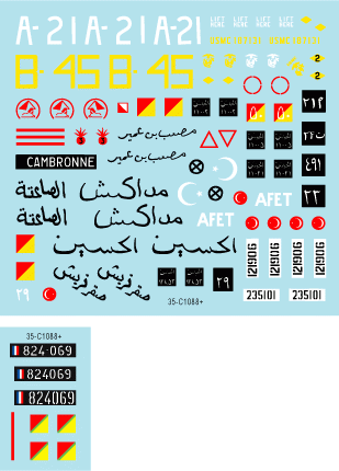 Star Decals 35-C1088 M47 Patton n° 4 1/35 – Bild 3