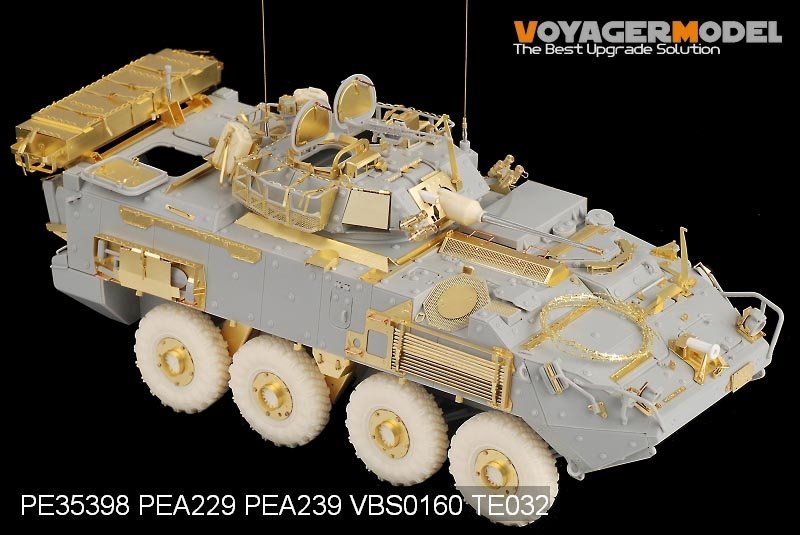 Maquette Voyager PE35398 LAV-III canadien moderne pour TRUMPETER 01519 1/35 – Bild 3