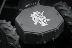 ScaleX VG 35001 UGV "LIUT" MAG 1/35