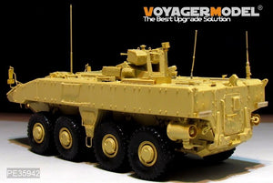 Maquette Voyager PE35942 VPK-7289 Boomerang APC russe moderne (Objectif K-16) Basique pour PANDA HOBBY PH35025 1/35 – image 7