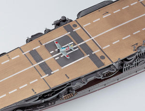Hasegawa WL227 Akagi Porte-avions japonais (1/700) – image 8