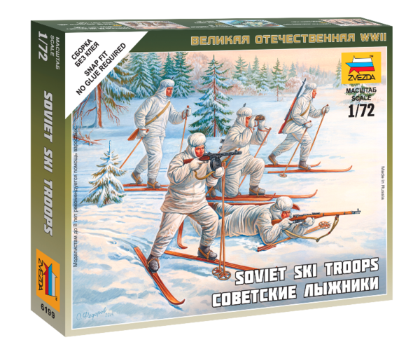 Zvezda 6199 Troupes de ski soviétiques 1939-1945 (Art de la tactique) 1/72