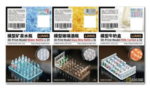 Modèle imprimé en 3D Liang 0415 Bouteille d&amp;#39;eau x 24 1/32 1/35 – image 4