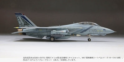 Fine Molds FF01 F-14B Tomcat VF-143 "Pukin' Dogs" 1/72
