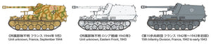 Tamiya 35370 Chasseur de chars allemand Marder I Sd. Kfz. 135 1/35  – immagine 7