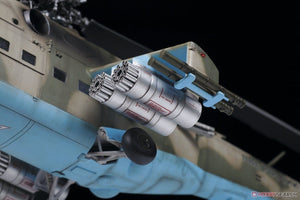 Zvezda 4812 MIL Mi-24P « Hind F » 1/48 – image 3