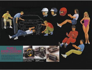 Fujimi 110400 Garage et outils Figurines et accessoires intérieurs 1/24