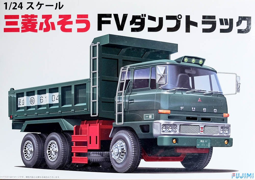 Fujimi 011974 FTR-4 Fuso Camion-benne (1/24)