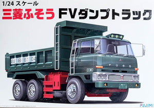 Fujimi 011974 FTR-4 Fuso Camion-benne (1/24)