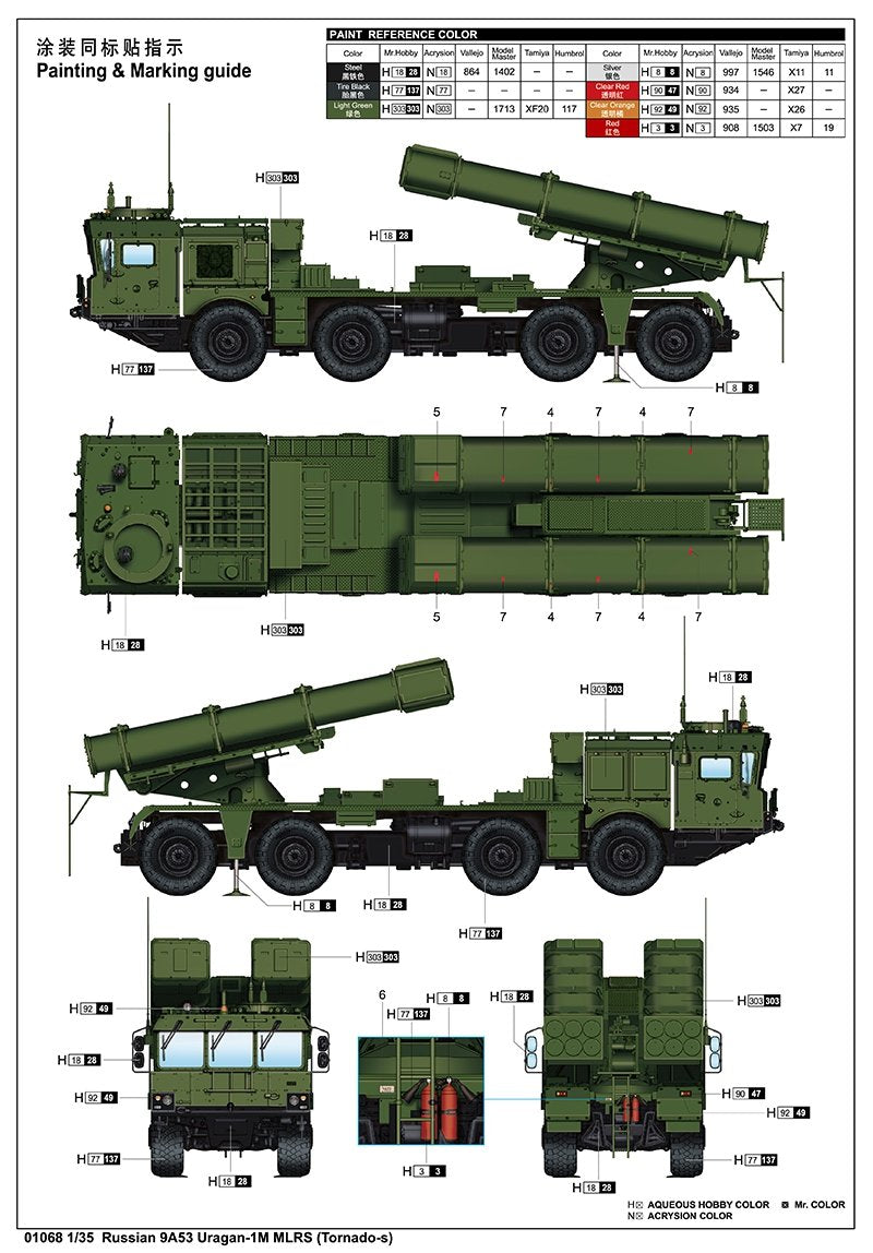 Trumpeter 01068 Largueur multiple russe 9A53 Uragan-1M (Tornado-s) 1/35  – Bild 4