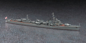 Hasegawa WL467 (49467) DESTROYER DE LA MARINE JAPONAISE AKISHIMO (1/700) – image 2