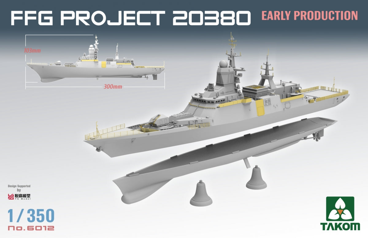 Takom 6012 FFG Projet 20380 Production initiale 1/350 – image 3