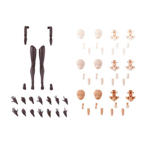 Bandai 67175 30MS OPTION PIÈCES DE CORPS TYPE - PIÈCES DE BRAS ET PIÈCES DE JAMBES [MARRON] – image 2