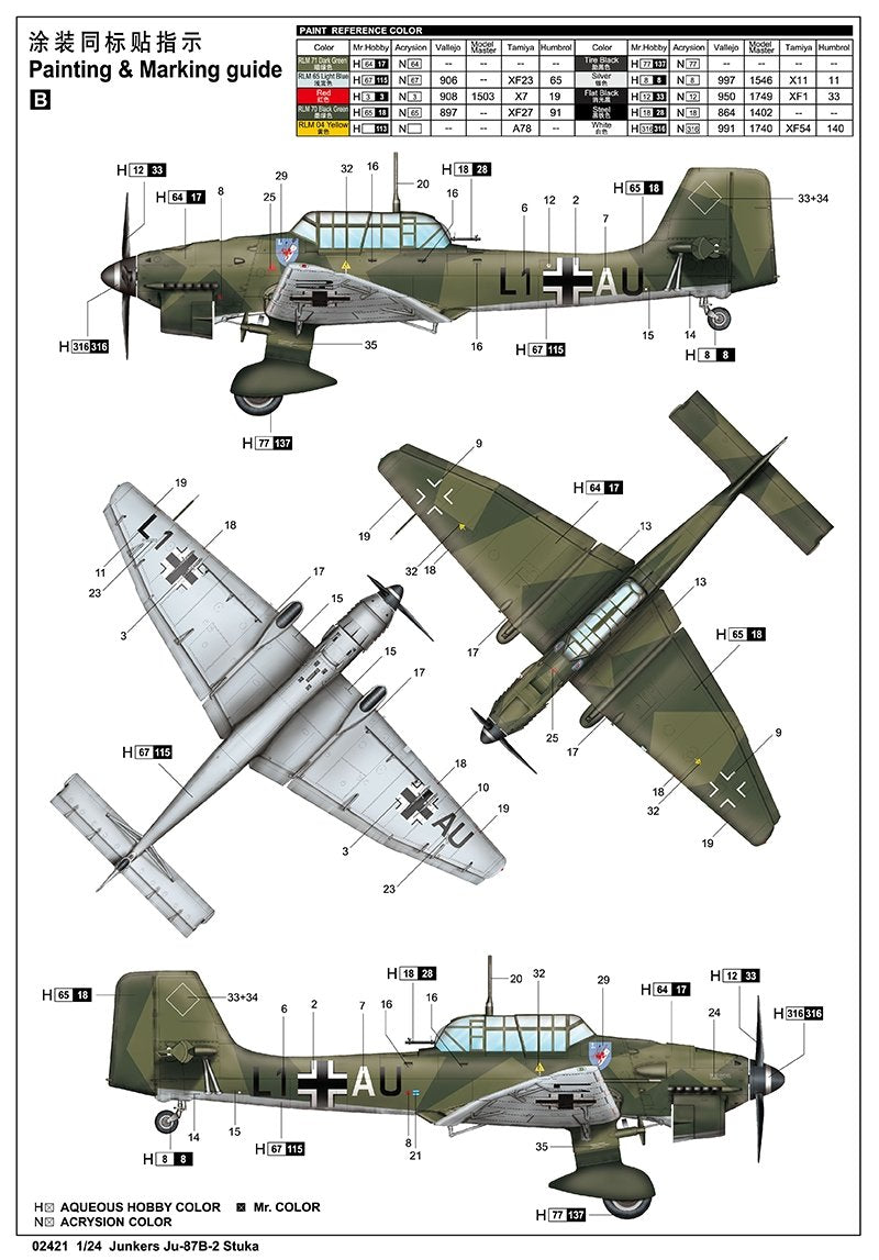 Trumpeter 02421 Junkers Ju-87B-2 Stuka 1/24 – image 2